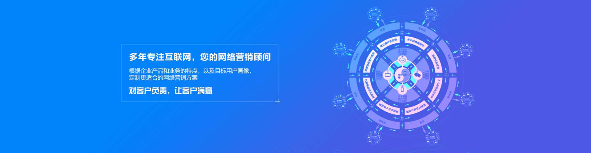 坪林微信信息流