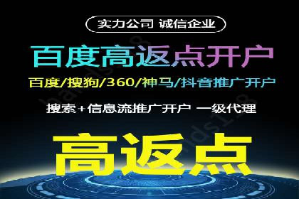 信息流广告投放案例：精准定位用户需求