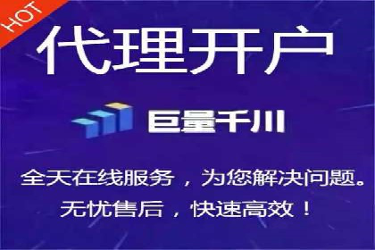 百度广告推广费用案例分析：效果与投入的平衡