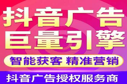 搜索开户返点揭秘：实战案例赚钱技巧