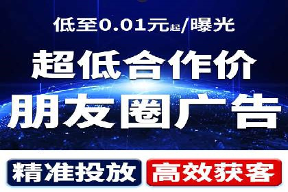 旅游行业SEM优化师案例分享——如何精准投放广告